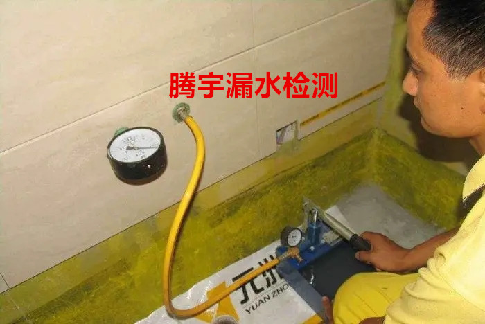 水管漏水打压一定能找到漏水点吗？